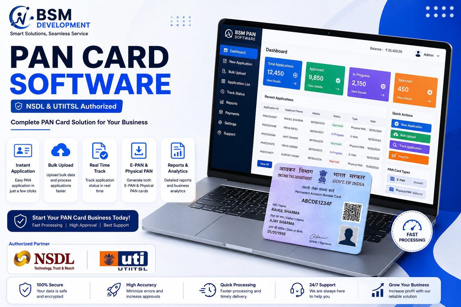 PAN Card Software image 1