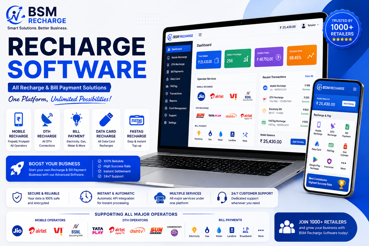 Recharge Software image 1